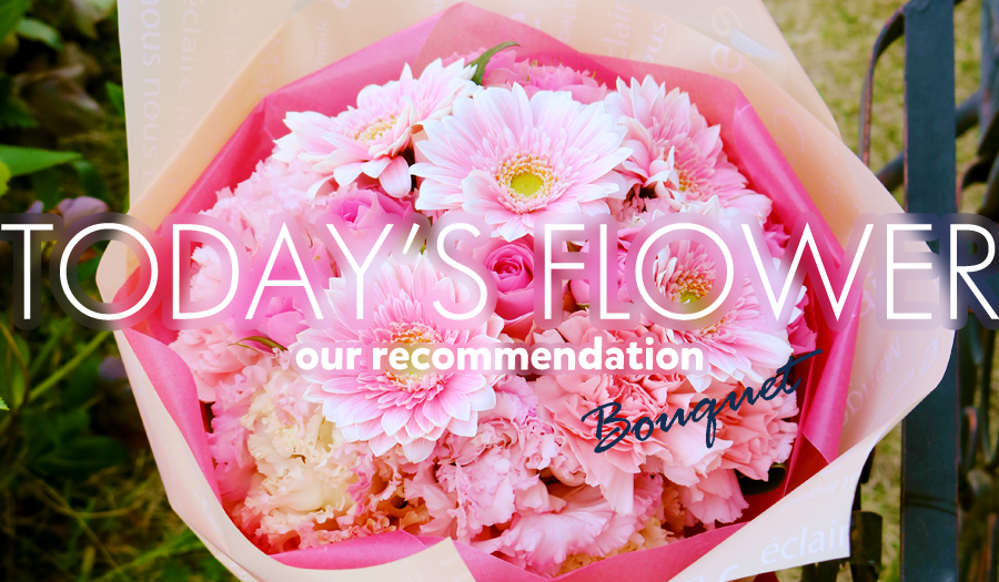 11 22は いい夫婦の日 クーポン本日最終日誕生日や記念日に贈るフラワーアレンジメント フラワーギフト通販の花屋 フラワーショップ花夢