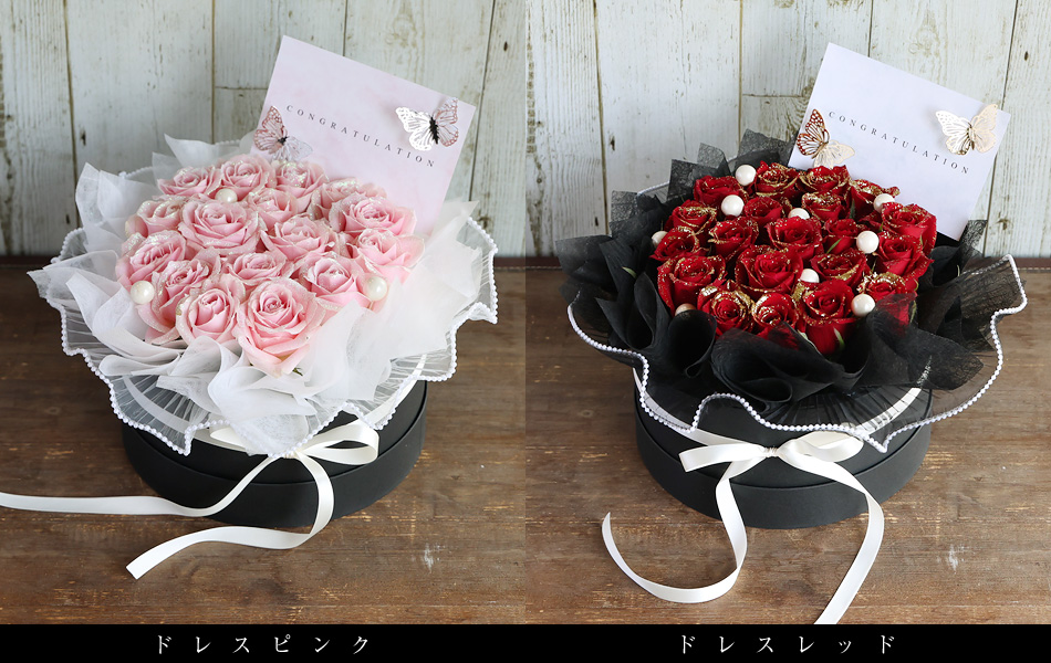 成人式 誕生日 サプライズ 還暦