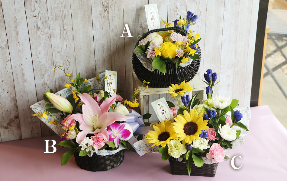 贈り物 喪中見舞い 花