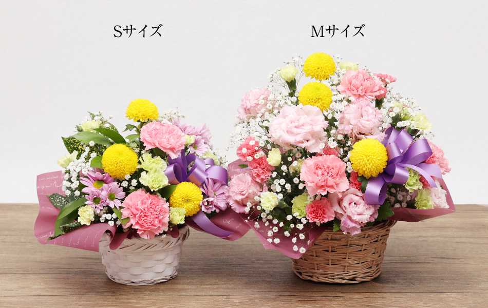 贈り物 喪中見舞い 花
