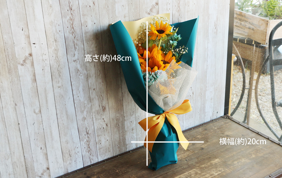 言葉にできない『ありがとう』を、鮮やかな夏色の花に込めて