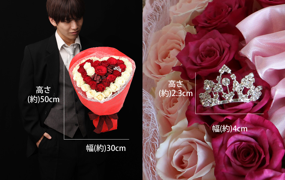 生花】ダブルローズ～バラのハート型花束・花夢ハート／Come Heart